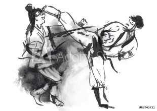 Image de Karate - Hand drawn calligraphic vector